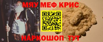 MDMA Premium VHQ Гусев