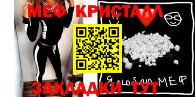 MDMA Premium VHQ Гусев