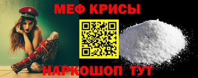 каннабис Гусиноозёрск