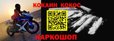MDMA Premium VHQ Гусев