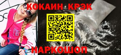 MDMA Premium VHQ Гусев