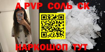mix Гусь-Хрустальный