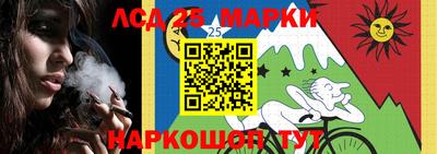 MDMA Premium VHQ Гусев