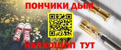 MDMA Premium VHQ Гусев