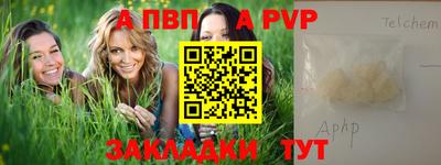 MDMA Premium VHQ Гусев