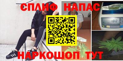 mix Гусь-Хрустальный