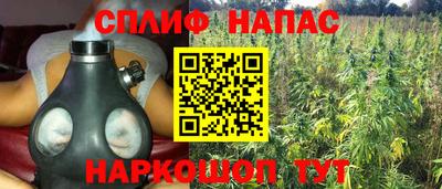 MDMA Premium VHQ Гусев