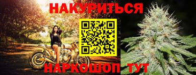 MDMA Premium VHQ Гусев