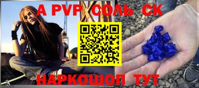 MDMA Premium VHQ Гусев