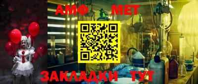 MDMA Premium VHQ Гусев