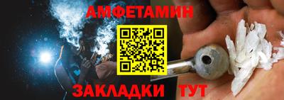каннабис Гусиноозёрск