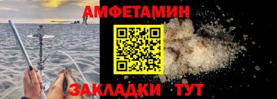 mix Гусь-Хрустальный