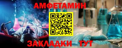 каннабис Гусиноозёрск