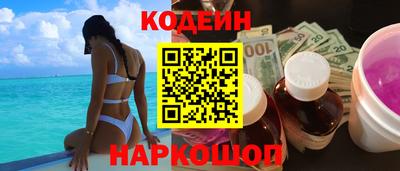 mix Гусь-Хрустальный