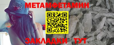 mix Гусь-Хрустальный