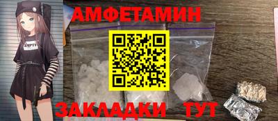 MDMA Premium VHQ Гусев