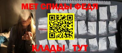 mix Гусь-Хрустальный