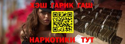 mix Гусь-Хрустальный
