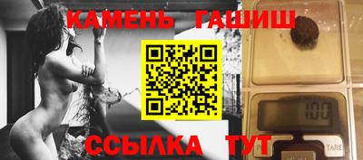 MDMA Premium VHQ Гусев