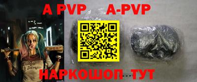 MDMA Premium VHQ Гусев