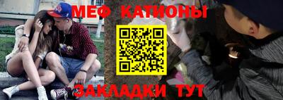 MDMA Premium VHQ Гусев